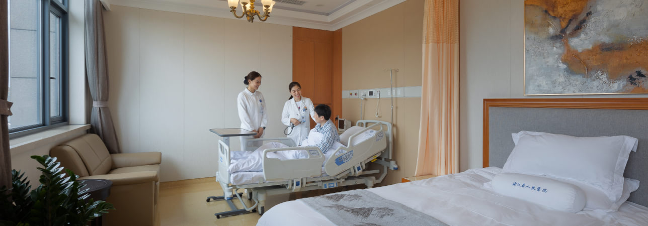 Zhejiang Provincial People‘s Hospital